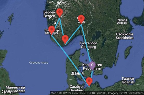 Маршрут на круиз 7 дни Дания, Германия, Норвегия - UU29