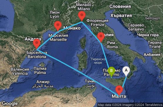 Маршрут на круиз 7 дни Италия, Малта, Испания, Франция - UTQA