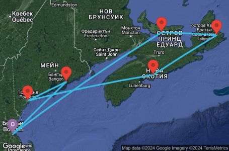 Маршрут на круиз 7 дни Канада и Ню Инглънд от Бостън - GEMH07CNNBOSBOS