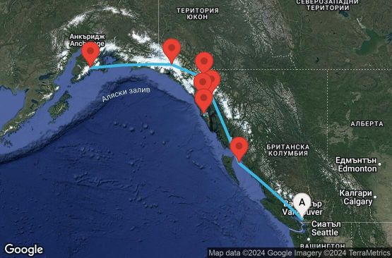 Маршрут на круиз 7 дни Аляска направление север - 07A360