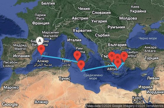 Маршрут на круиз 9 дни Испания, Италия, Малта, Гърция, Турция - 09M310