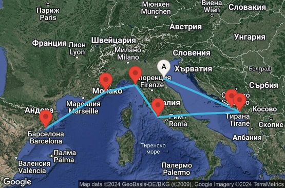 Маршрут на круиз 8 дни Италия, Хърватска, Черна гора, Франция, Испания - 08M154