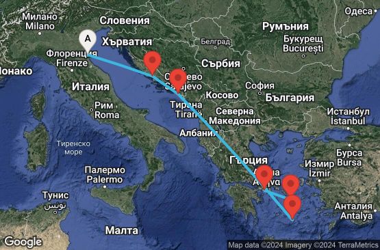Маршрут на круиз 7 дни Италия, Хърватска, Гърция - 07M767