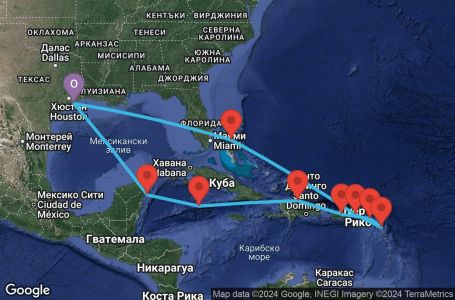 Маршрут на круиз 14 дни Кариби - PRIM14CNNGALGAL