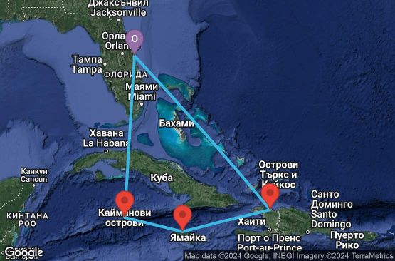 Маршрут на круиз 6 дни САЩ, Каймановите острови, Ямайка, Хаити - 06W240