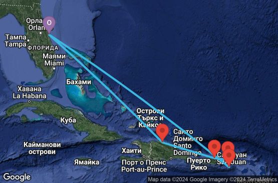 Маршрут на круиз 8 дни САЩ, Доминиканска република, Пуерто Рико, Вирджински острови (САЩ) - 08E135