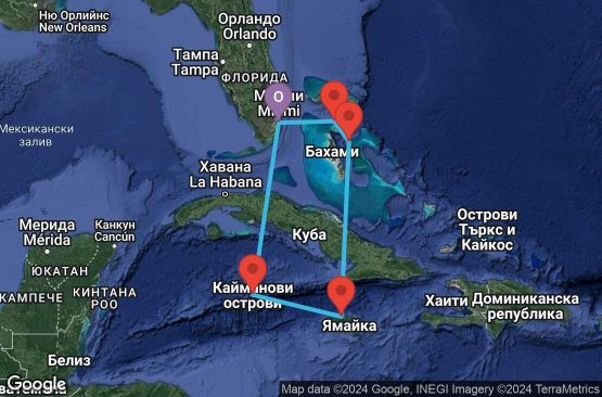Маршрут на круиз 7 дни САЩ, Бахамските острови, Ямайка, Каймановите острови - 07W651