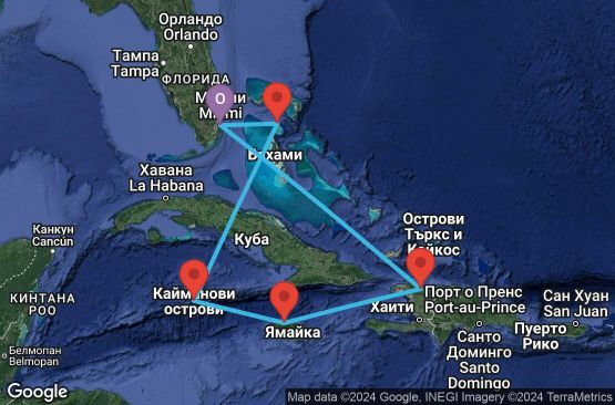 Маршрут на круиз 7 дни САЩ, Бахамските острови, Каймановите острови, Ямайка, Хаити - 07W652