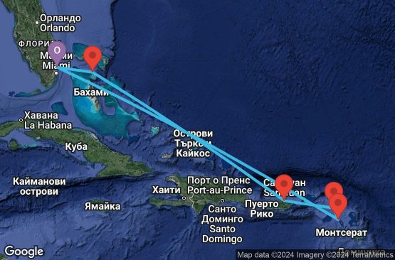 Маршрут на круиз 8 дни САЩ, Сейнт Китс и Невис, Холандски Антили, Пуерто Рико, Бахамските острови - 08E131