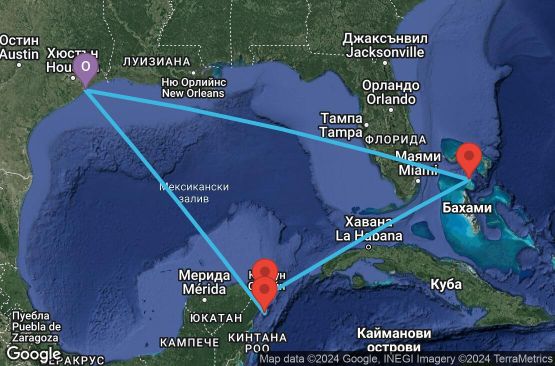 Маршрут на круиз 8 дни САЩ, Бахамските острови, Мексико - 08W055