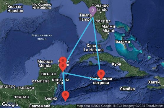 Маршрут на круиз 8 дни САЩ, Каймановите острови, Мексико, Хондурас - 08W052