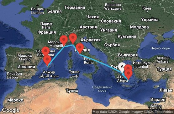 Маршрут на круиз 10 дни Гърция, Италия, Франция, Испания - 10M370