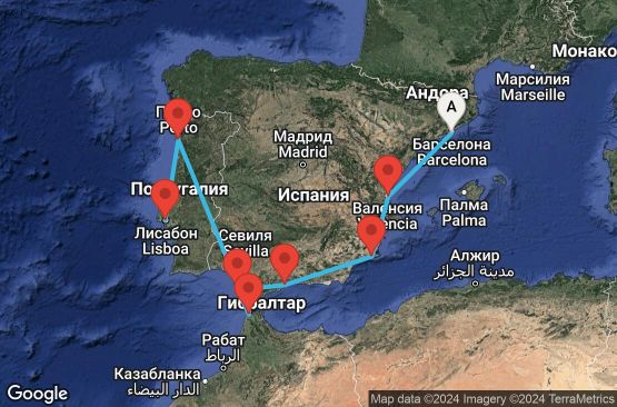 Маршрут на круиз 8 дни Испания, Мароко, Португалия - 08M156