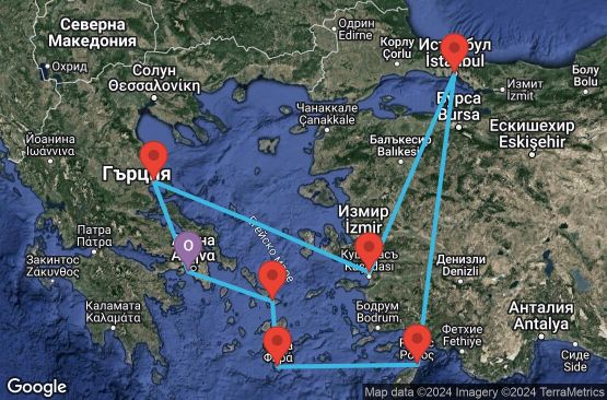 Маршрут на круиз 10 дни Гърция, Турция - 10M371