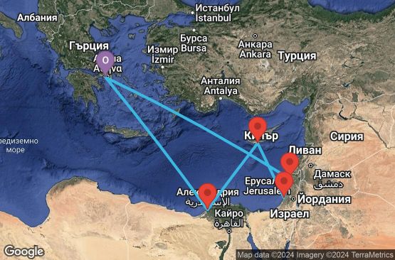 Маршрут на круиз 11 дни Гърция, Египет, Кипър, Израел - 11U144