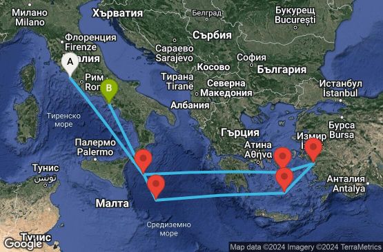 Маршрут на круиз 6 дни Италия, Гърция, Турция - UU36