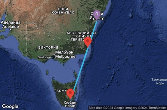 Маршрут на круиз 5 дни Австралия и Тасмания - 05K047