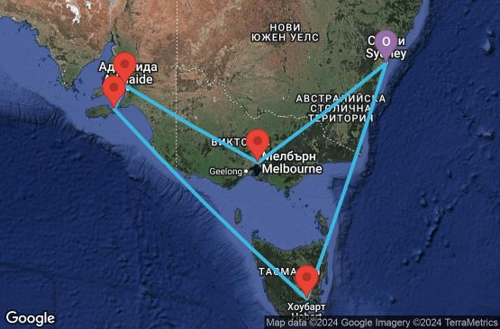 Маршрут на круиз 9 дни Австралия и Тасмания - 09K149