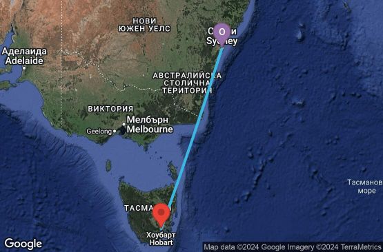 Маршрут на круиз 4 дни от Австралия до Тасмания - 04K051
