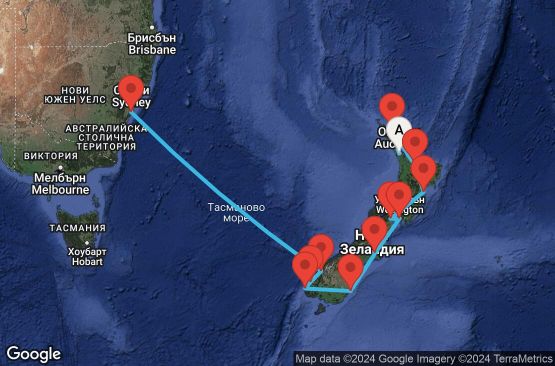 Маршрут на круиз 11 дни Нова Зеландия и Австралия - 11K164
