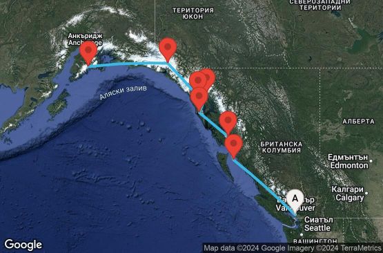 Маршрут на круиз 7 дни Аляска направление север - 07A377