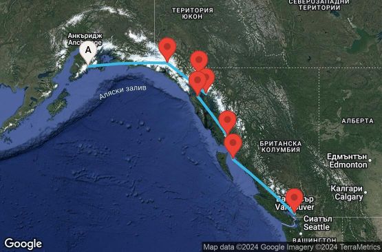 Маршрут на круиз 7 дни Аляска направление юг - 07A378