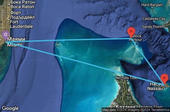 Маршрут на круиз 4 дни САЩ, Бахамските острови - 04Z239