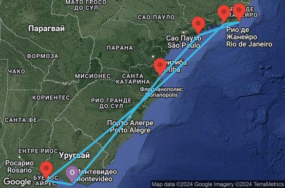 Маршрут на круиз 9 дни Уругвай, Бразилия, Аржентина - UUHL