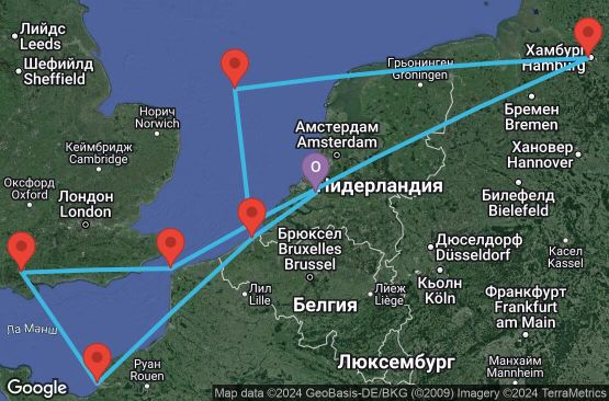 Маршрут на круиз 8 дни Холандия, Белгия, Франция, Великобритания, Германия - UUO7
