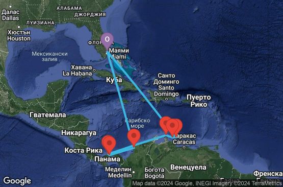 Маршрут на круиз 11 дни САЩ, Колумбия, Панама, Аруба, Холандски Антили - 11C024