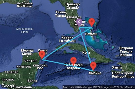 Маршрут на круиз 7 дни САЩ, Бахамските острови, Мексико, Каймановите острови, Ямайка - 07W659