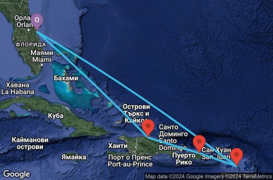 Маршрут на круиз 7 дни САЩ, Доминиканска република, Пуерто Рико, Сейнт Китс и Невис - 07E442