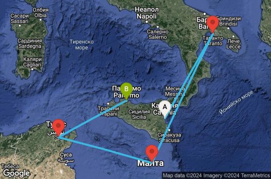 Маршрут на круиз 5 дни Италия, Малта, Тунис - CTA05A03