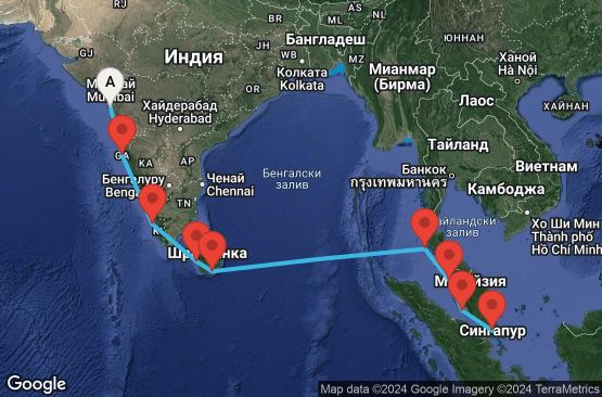 Маршрут на круиз 13 дни Индия, Шри Ланка, Тайланд, Малайзия, Сингапур - 13I030