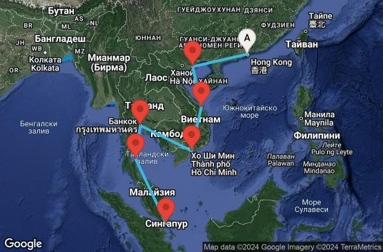 Маршрут на круиз 12 дни Хонг Конг, Виетнам, Тайланд, Сингапур - 12I168