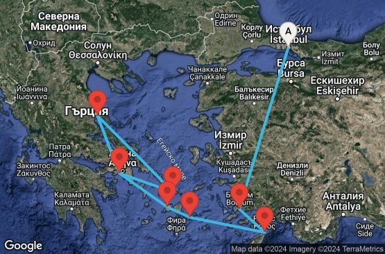 Маршрут на круиз 16 дни Турция, Гърция - EX20240920ISTPI1