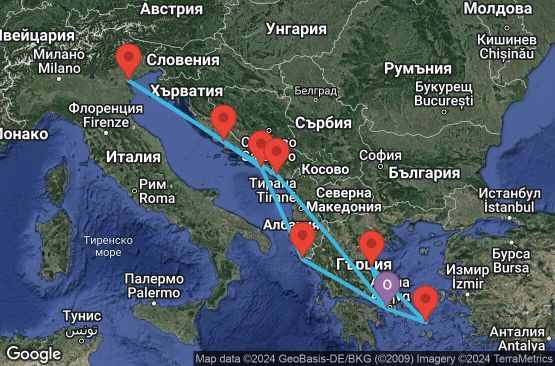 Маршрут на круиз 18 дни Гърция, Турция, Хърватска, Италия, Черна гора - EX20241014PIRPI1