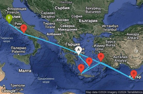 Маршрут на круиз 8 дни Гърция, Турция, Кипър, Италия - 08M161