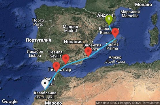 Маршрут на круиз 6 дни Мароко, Испания - EX20240614CASBCN