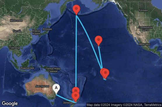 Маршрут на круиз 21 дни Австралия, Нова Зеландия, Френска Полинезия, САЩ - 21T004