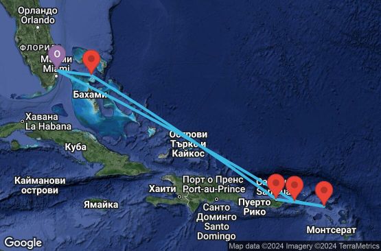 Маршрут на круиз 8 дни САЩ, Вирджински острови (САЩ), Холандски Антили, Пуерто Рико, Бахамските острови - 08E143