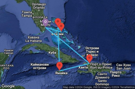 Маршрут на круиз 7 дни САЩ, Бахамските острови, Ямайка, Хаити - 07W669