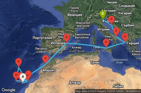 Маршрут на круиз 17 дни Испания, Португалия, Мароко, Италия, Гърция, Хърватска - UV0N