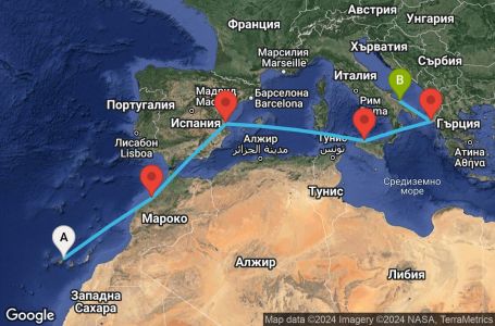 Маршрут на круиз 9 дни Испания, Мароко, Италия, Гърция - UV0K