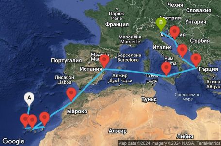 Маршрут на круиз 14 дни Португалия, Испания, Мароко, Италия, Гърция, Хърватска - UV0P