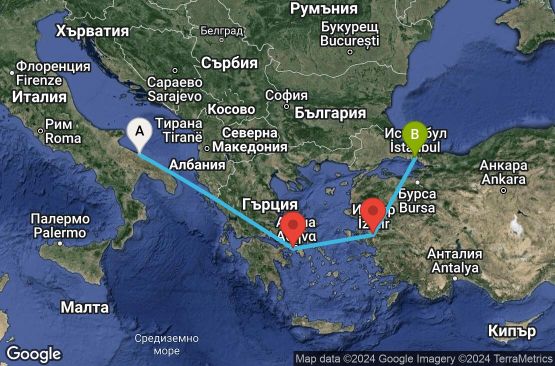 Маршрут на круиз 4 дни Италия, Гърция, Турция - UUNM