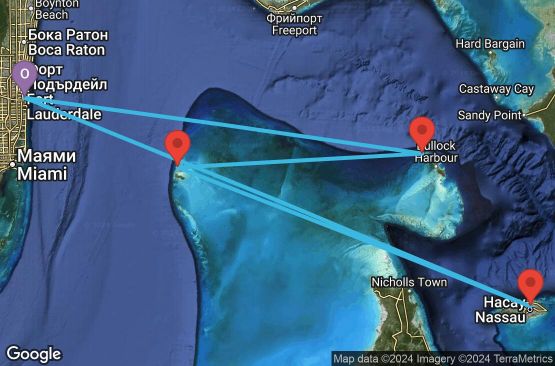 Маршрут на круиз 4 дни САЩ, Бахамските острови - 4BH300