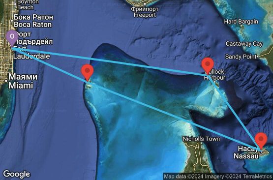 Маршрут на круиз 4 дни САЩ, Бахамските острови - 4BH305