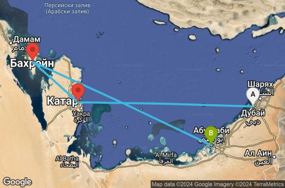 Маршрут на круиз 4 дни Обединени арабски емирства, Катар, Бахрейн - UTJD