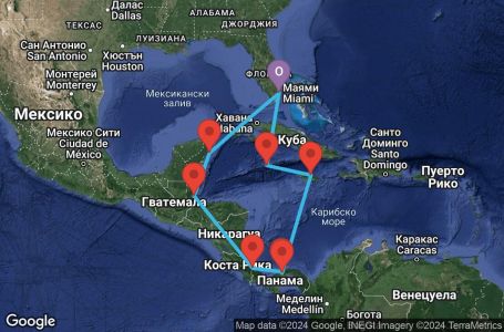 Маршрут на круиз 11 дни От Източното до Западното крайбрежие през Панамския канал - PRPC11CNNMIAMIA